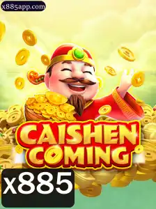 Descubra o Fascínio do Jogo CAISHENCOMING: Regras e Introdução