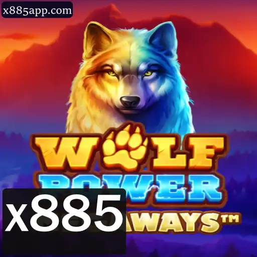 WolfPowerMega: Descubra o Mundo Emocionante deste Jogo Inovador